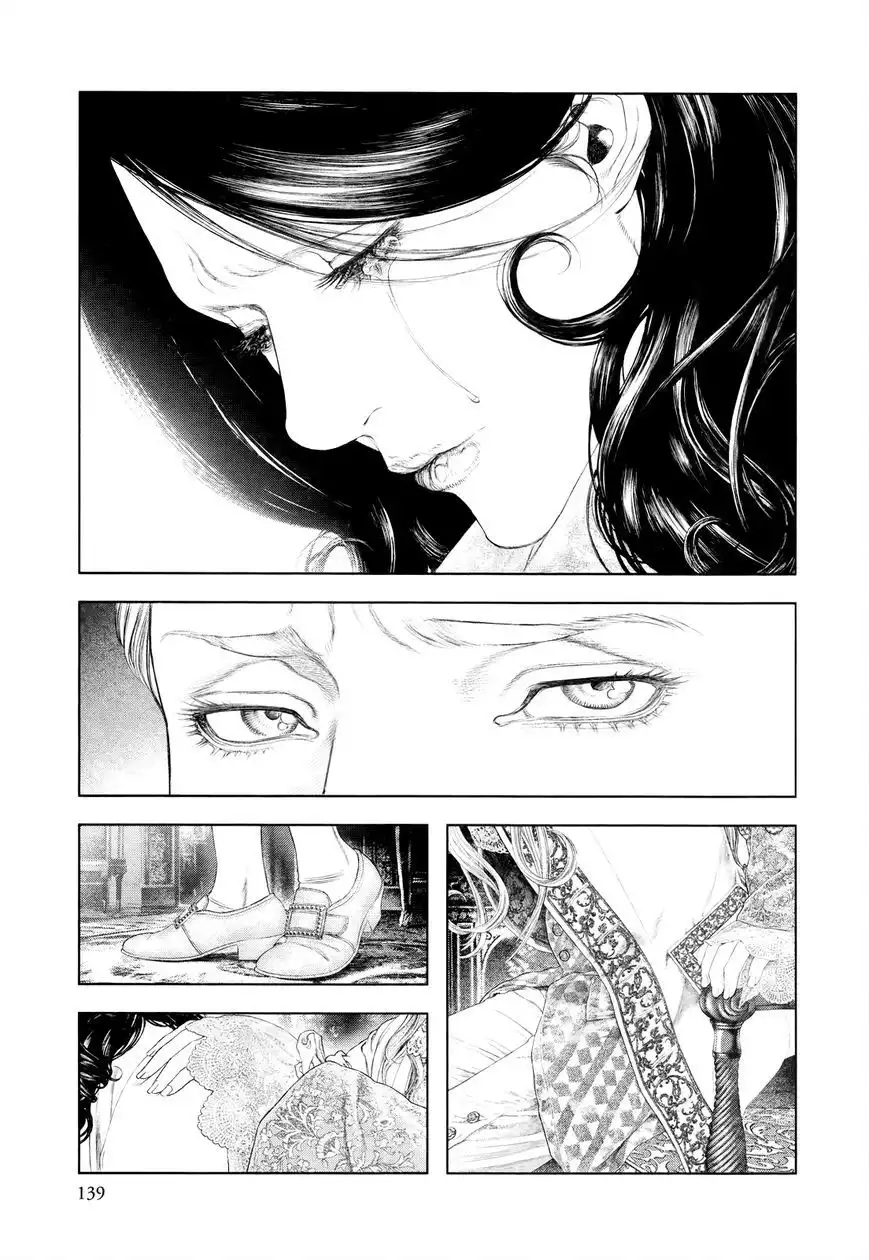 Innocent (SAKAMOTO Shinichi) Chapter 39 5